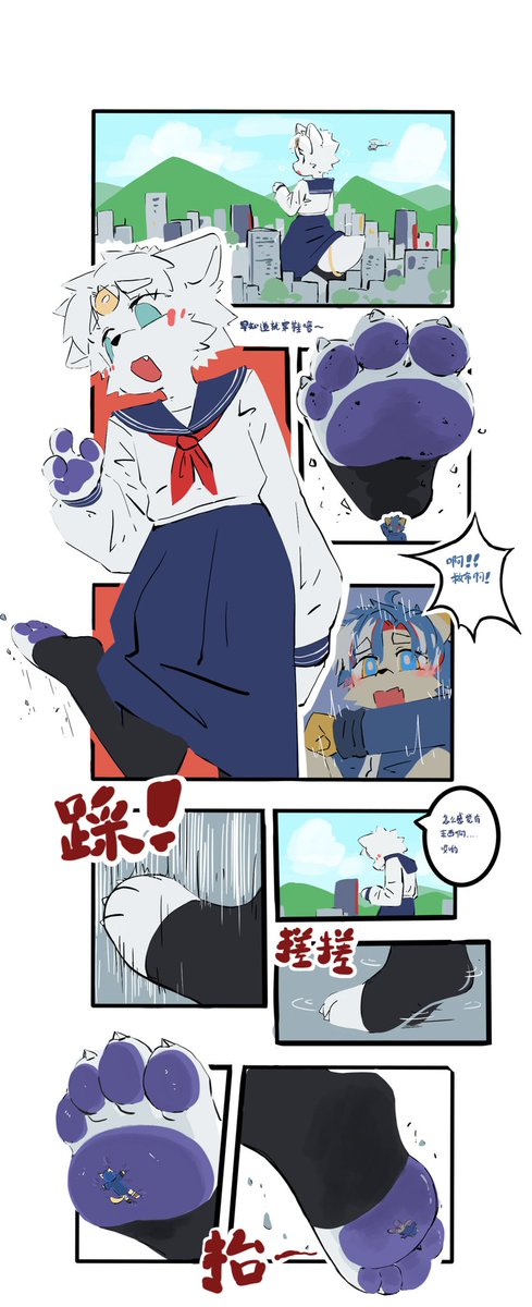 程先森 tweet media