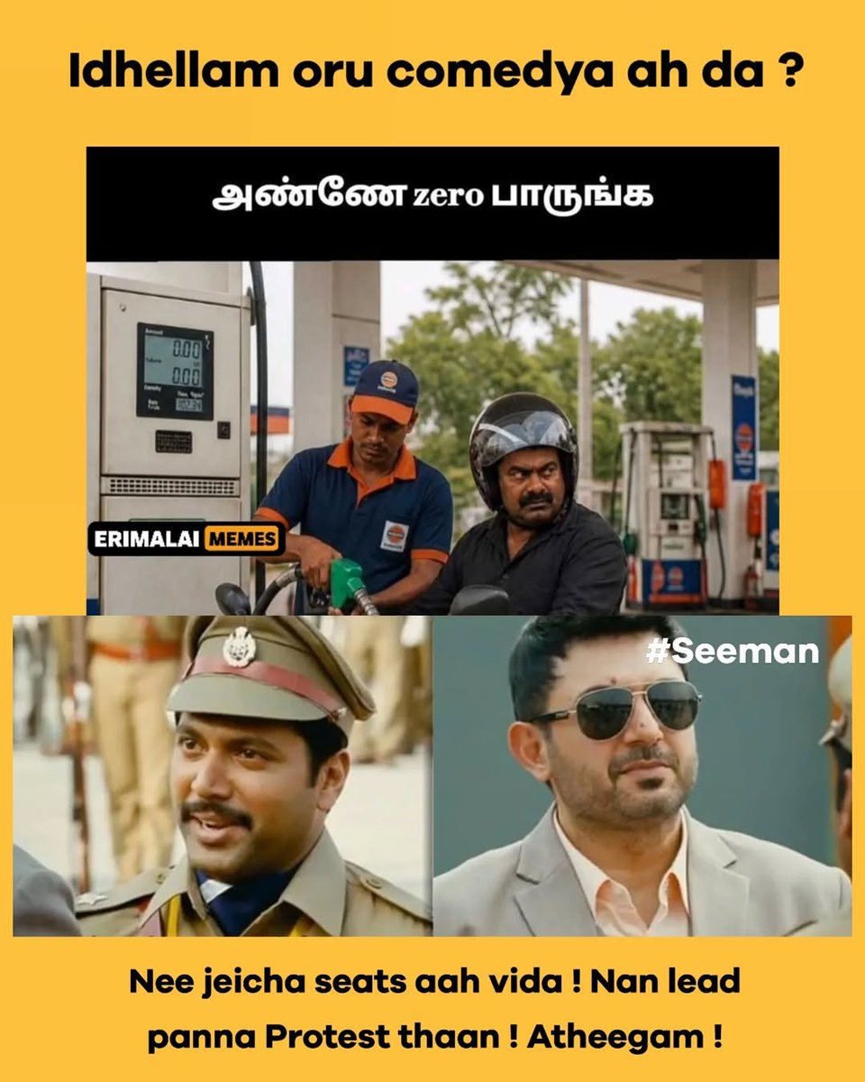 Bala_3191's tweet photo. மண்ணுக்காகவும் மக்களுக்காகவும் உள்ள தூய்மையோடு உண்மையாக  களத்தில் நின்றோம்.

காலம் அனைத்தையும் சமம் செய்யும். https://t.co/C5fMO7wBzg