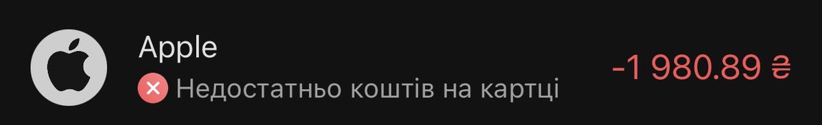 Ніка tweet media