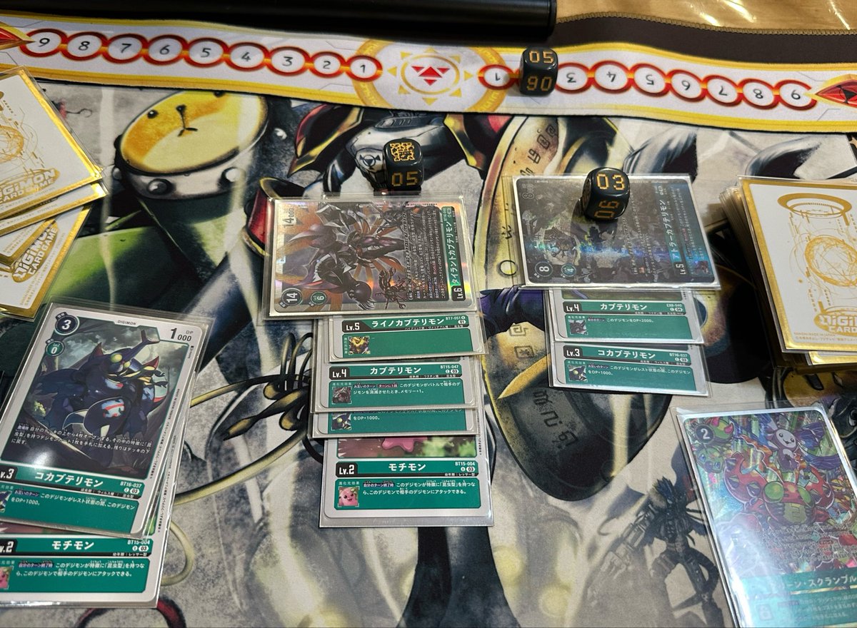 デジカ 昆虫 タイラントカブテリモン デッキパーツ デジモンカードゲーム】昆虫王者！タイラントカブテリモン！｜まろ
