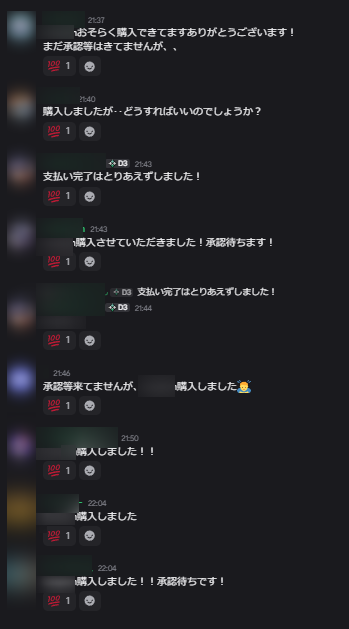 Versus_jp's tweet photo. 本日、メンバー限定の
グループバイ（GB）を実施しました。

対応サイトは、もはや数え切れません。

✓ 楽天

✓ Apple

✓ トイザらス

... and more!

Versusは独自開発のシステムに甘んじません。
メンバーの利益に直結するのであれば、直接交渉でもぎ取ってきます。

熱いご要望も、いつでもお待ちしています。
最強の環境に近づくために！🔥🔥