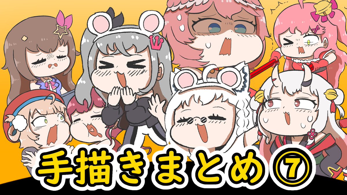 エビフライ / Ebihurai tweet media