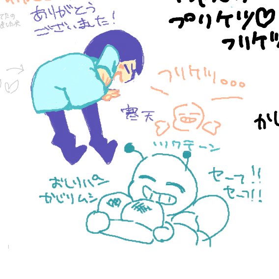 寒天@洋ゲーフェスお疲れ様でした! tweet media