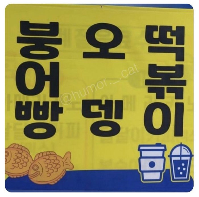 카트맨케니🛰️ tweet media