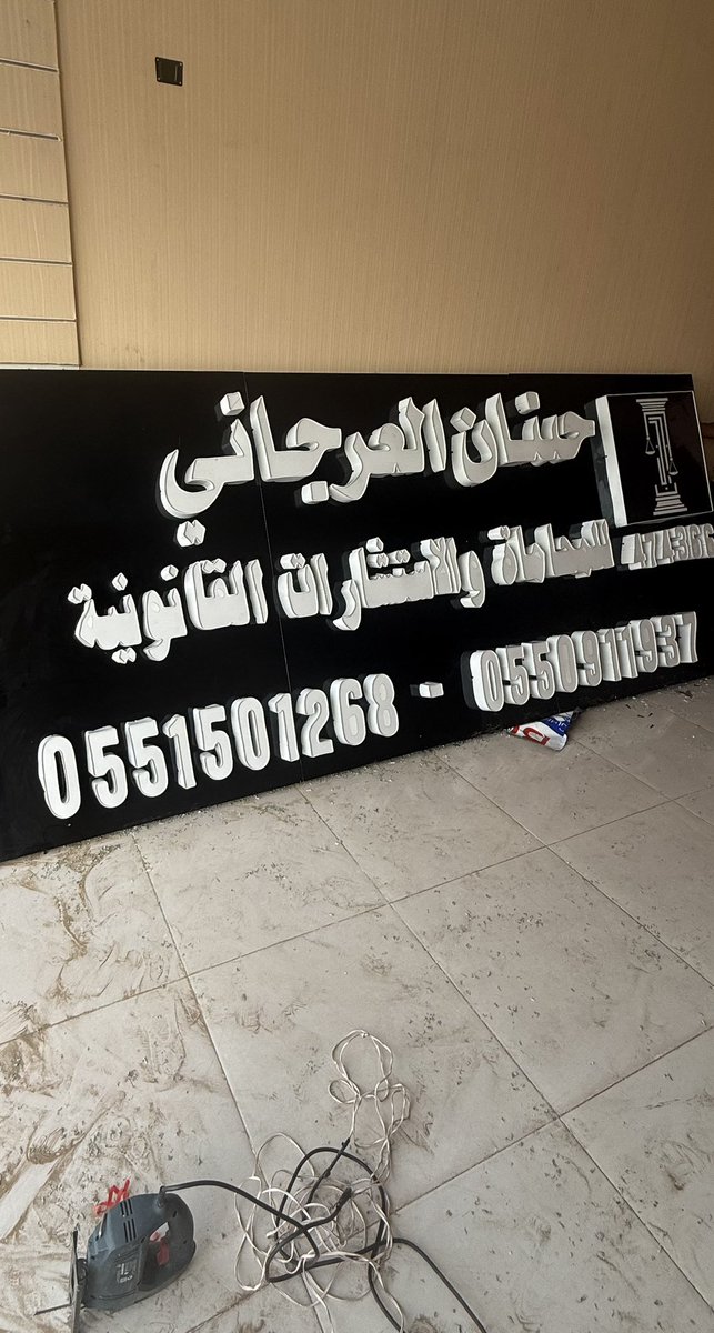 مذكرات قودمان tweet media