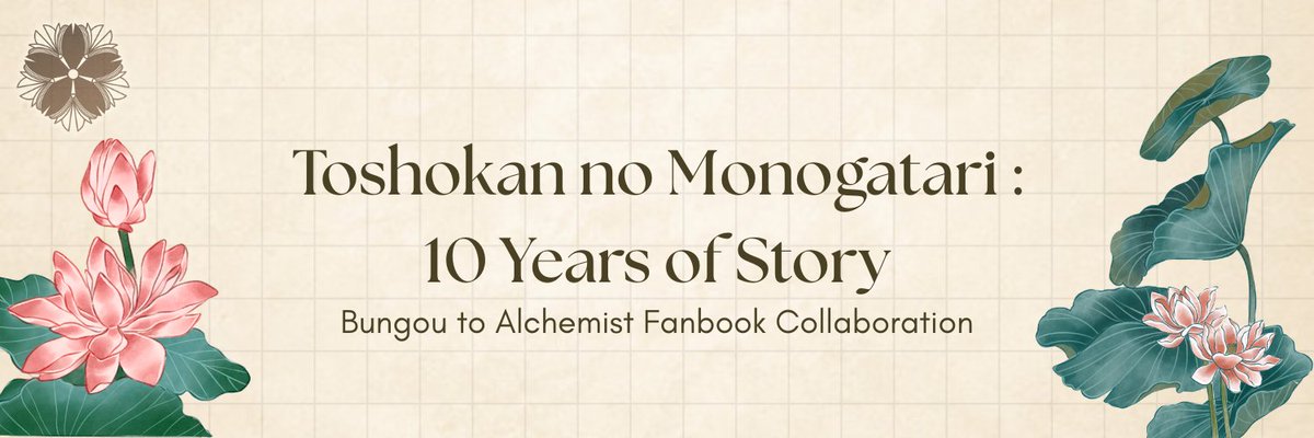 Toshokan no Monogatari | Regist on 📌 tweet media