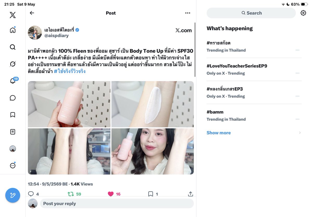 ᴡʜᴀᴛ ᴅᴏᴇsɴ'ᴛ ᴋɪʟʟ ʏᴏᴜ ᴍᴀᴋᴇs ʏᴏᴜ sᴛʀᴏɴɢᴇʀ tweet media