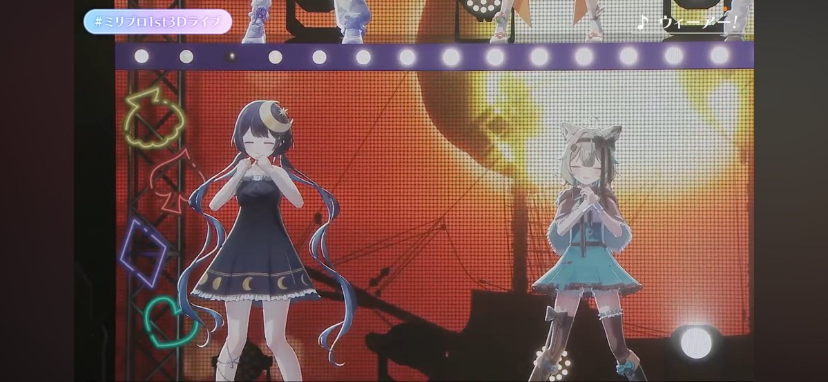 可愛いすぎるよ…ゆらねぇ…最高です #ミリプロ1st3Dライブ #ゆらぎゆら