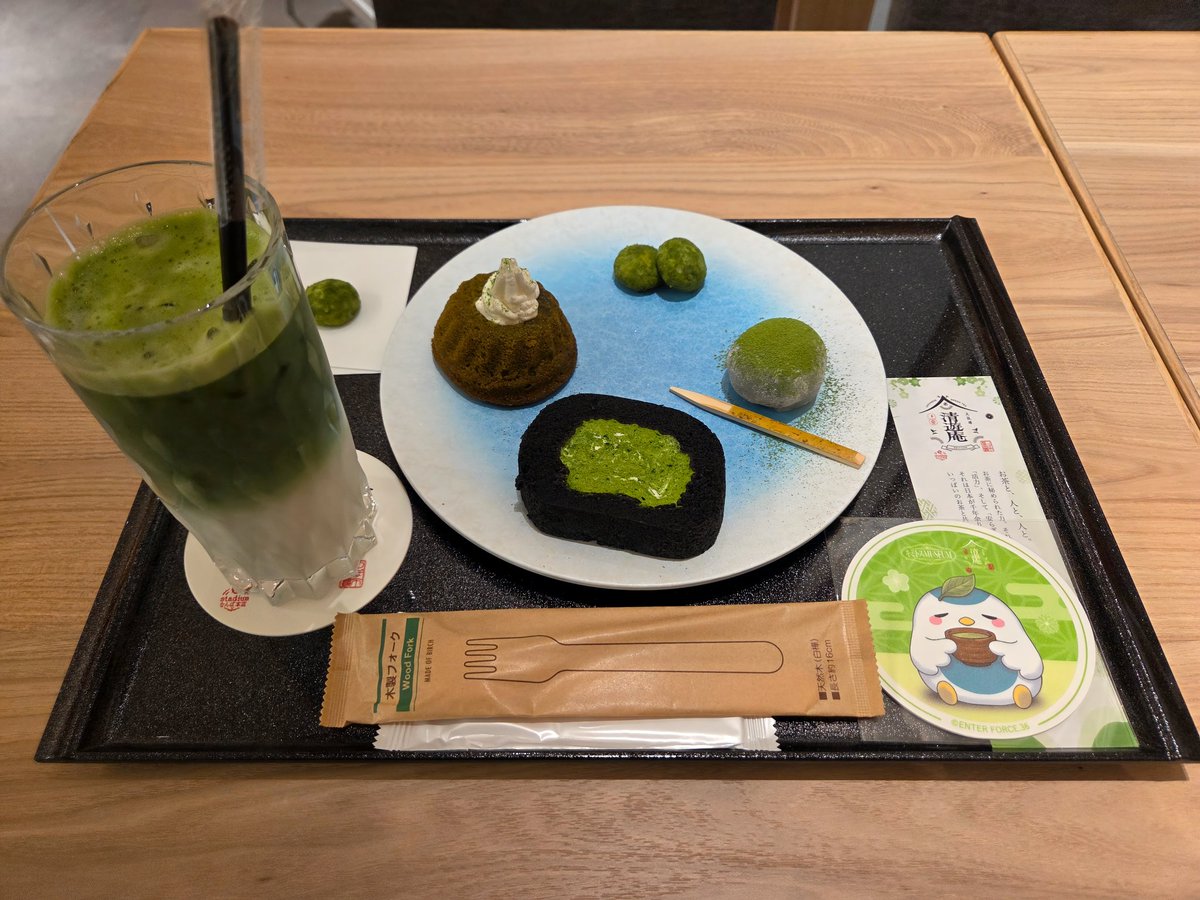 エクリ tweet media