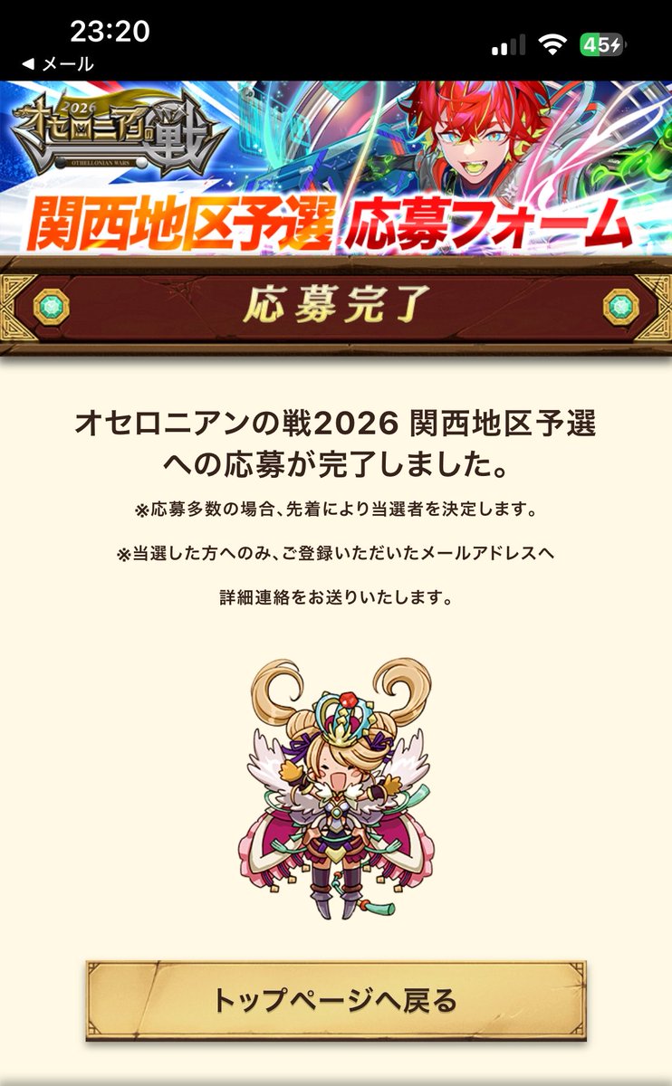 フィリア tweet media