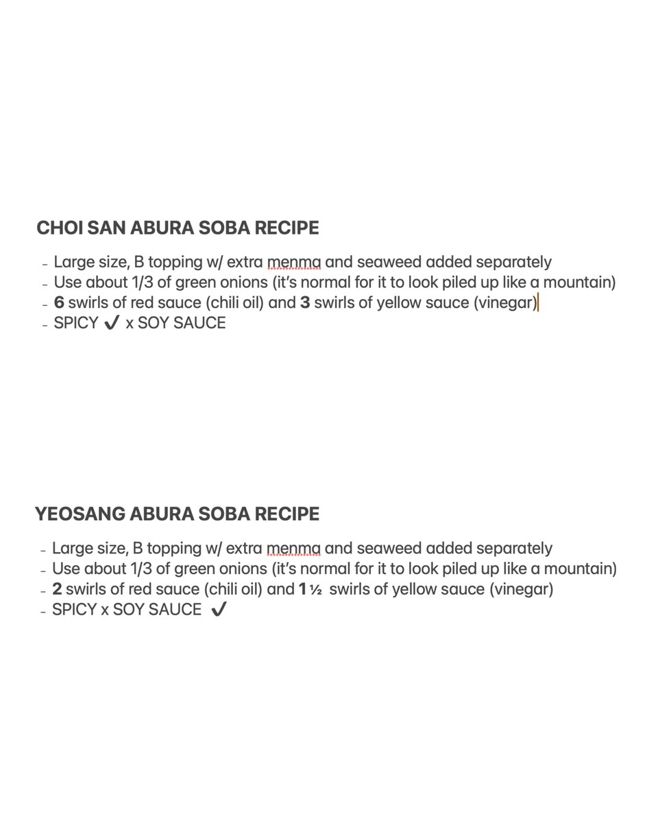 Sansang  ❤️ Abura Soba

Yeosang's 🍜 recipe is almost the same as San's
(just less spicy) and for his recipe he just modified
San's recipe 💌

🏔️: Spicy Flavor
🌼:  Soy Sauce Flavor