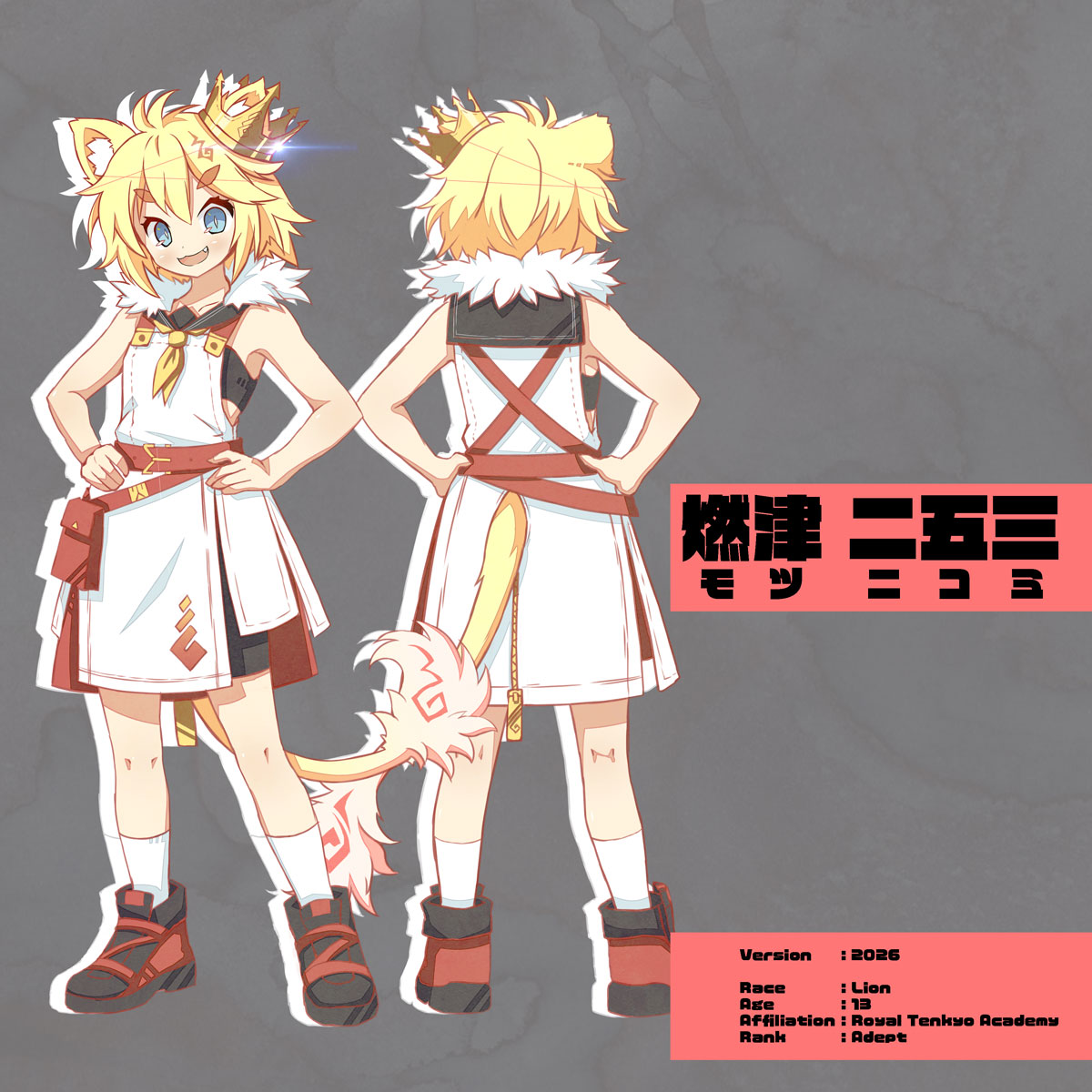 ナス (@NASU_e) / Posts / X