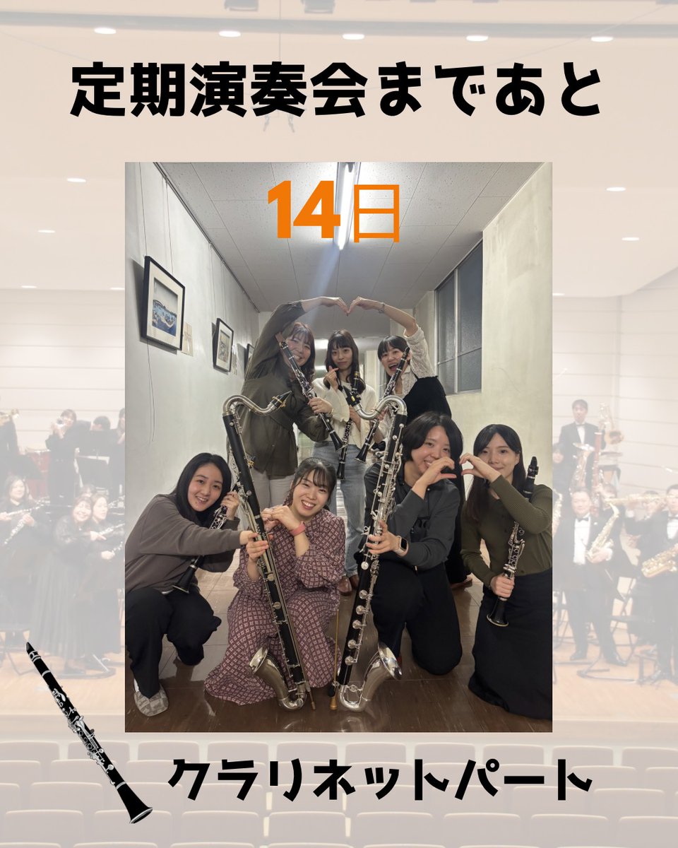 I.S.O Immersive.Sound.Orchestra tweet media