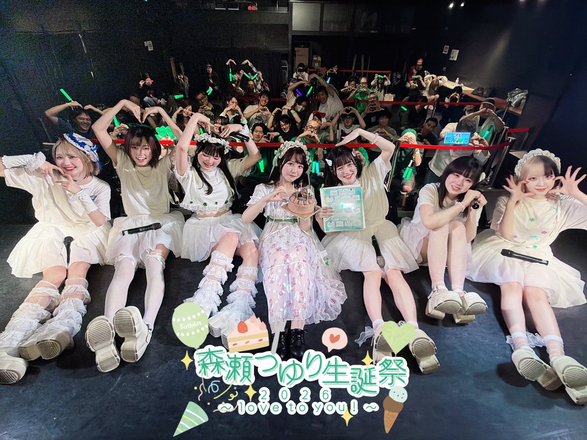 雪音もも (@yukine_uffun) / Posts / X