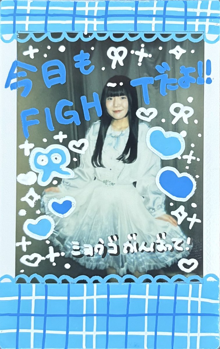 たき (@82cnB) / Posts / X