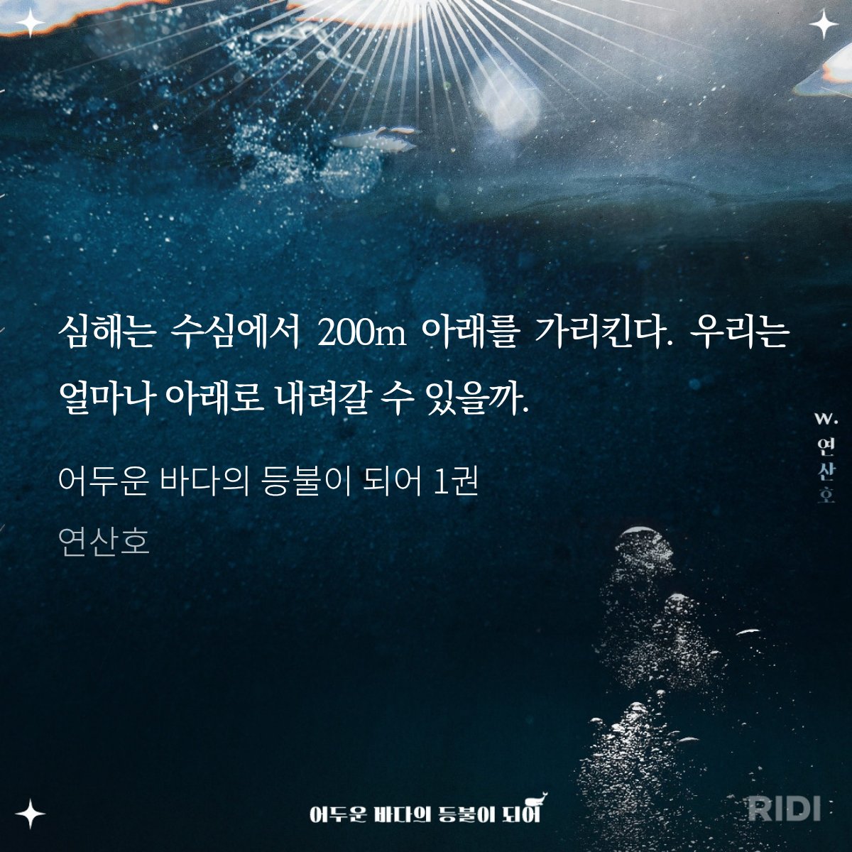 미타 tweet media