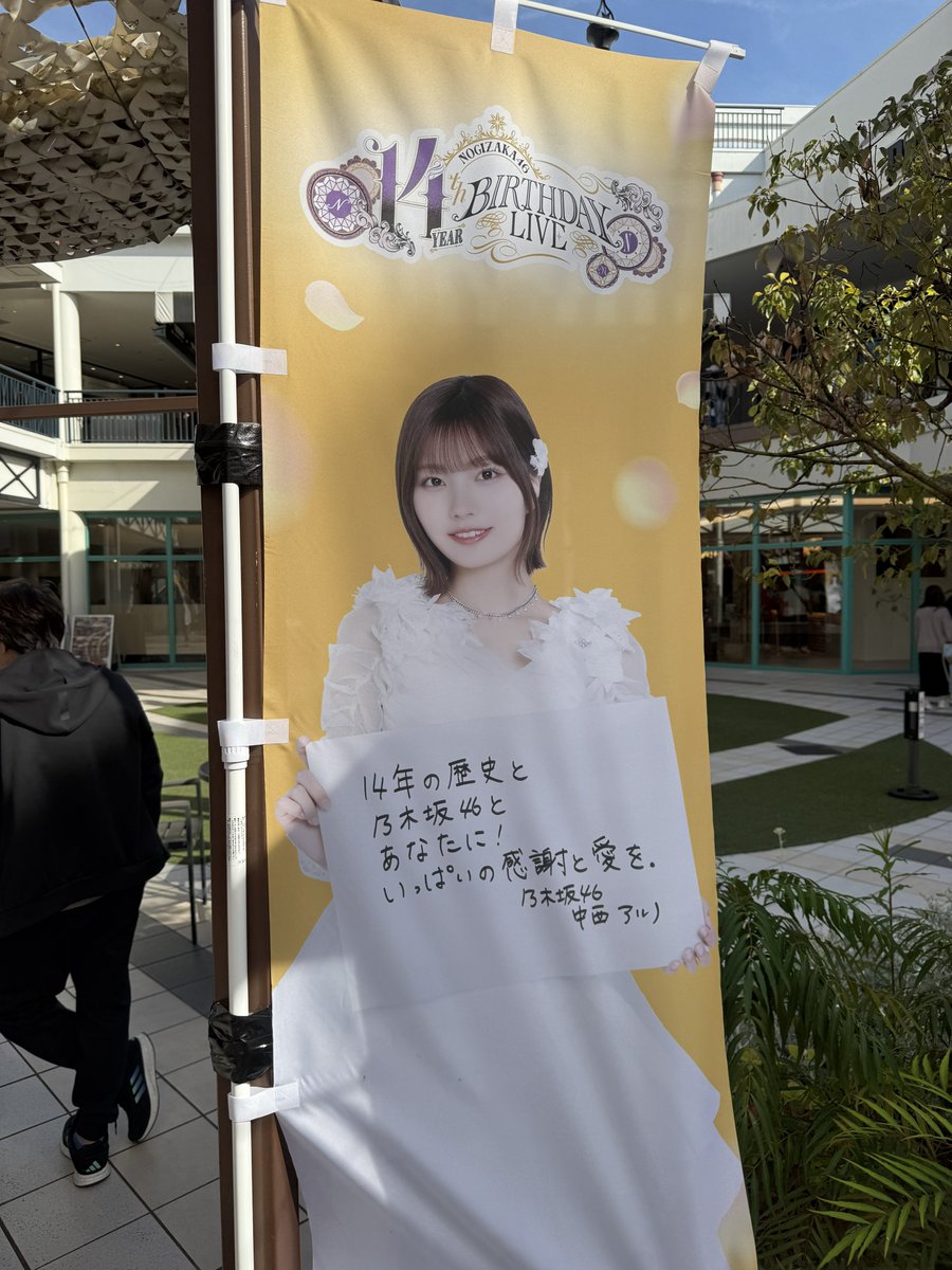ゆうき tweet media