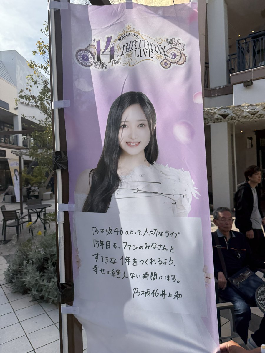 ゆうき tweet media