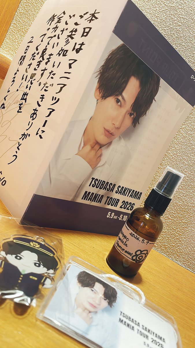 currydegarson's tweet photo. 本日の記念品たちをセレクトショップ風に展開
 #マニアツアー https://t.co/xppw78dArT