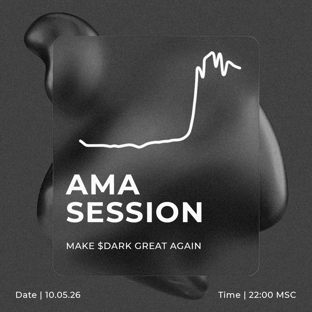 darkcoinmeme's tweet photo. 🎙️ AMA Session

Date: May 10, 2026
Time: 10:00 PM Moscow Time
Topic: Team Chat
Location: https://t.co/88JAGS5dkL

What's in store?
Announcements, insights, bonuses, and direct communication with the project team.

🎁 Bonuses await all AMA session participants—yes, you read that right—EVERYONE.

🔥 Join us, participate in the discussion, learn new things, and claim your bonuses.

MAKE $DARK GREAT AGAIN
https://t.co/gdDzO4objt

CA: EQB_E-xD4RvHqHB-bqCfBuWhnj8lgYEFN9eymZrC2YMxUUA3