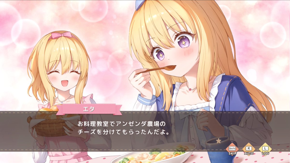 Contena🫥ゲーム制作中 tweet media