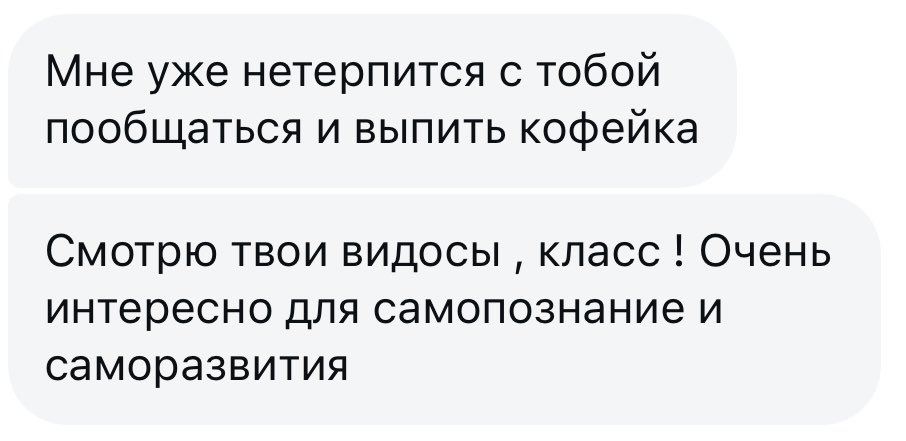 Саша Д tweet media