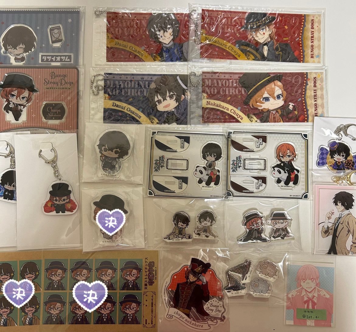 1st_41's tweet photo. [譲渡・買取] 文豪ストレイドッグス 文スト
アクスタ 缶バッジ ヴァイス パシャこれ etc

譲）画像 だざい なかはら（タップ推奨、リプにお写真続きます）

求）定価+送料(1部ALT記載額)

物によってはALTに条件ございますのでご確認ください。 検索からでもお気軽にお声掛けお待ちしております。 https://t.co/Dy9KLOJUUO
