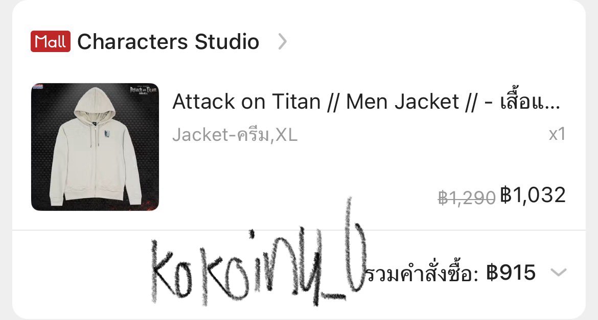 เม่ว🐰(เดมไม่เด้ง) tweet media