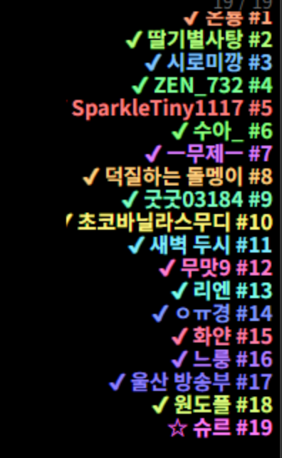윤긍 tweet media