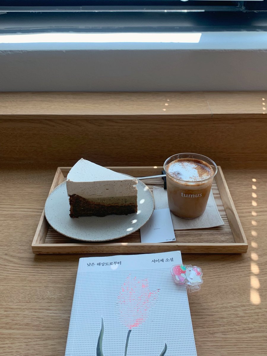 primrosyeon's tweet photo. 오랜만에 연희동 https://t.co/PlmtNojN0i