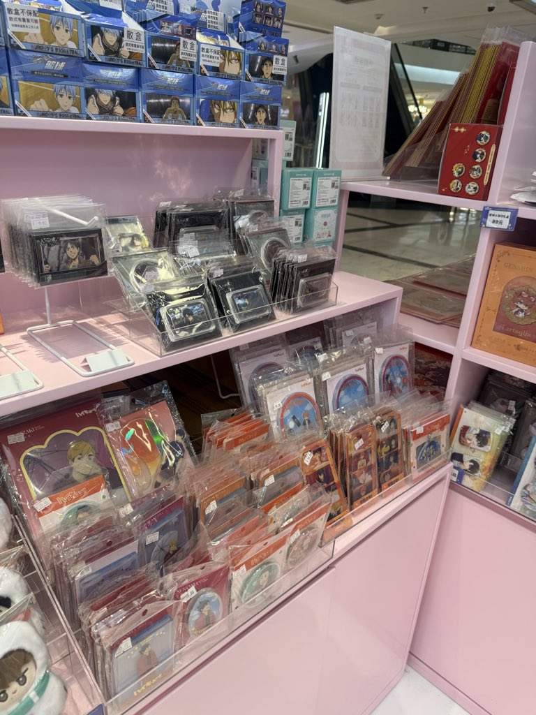 🌟รับหิ้ว🇨🇳ค่า

เรทคูณ6 ปัดเศษ5,0 รวมส่งกลับไทย
(ราคาต่ำกว่า 50หยวน คูณ6.2 ปัดเศษ)

📤สนใจสอบถามได้นะคะ🫶🏻
#ตลาดนัดไฮคิว #ตลาดนัดอีวานเกเลี่ยน