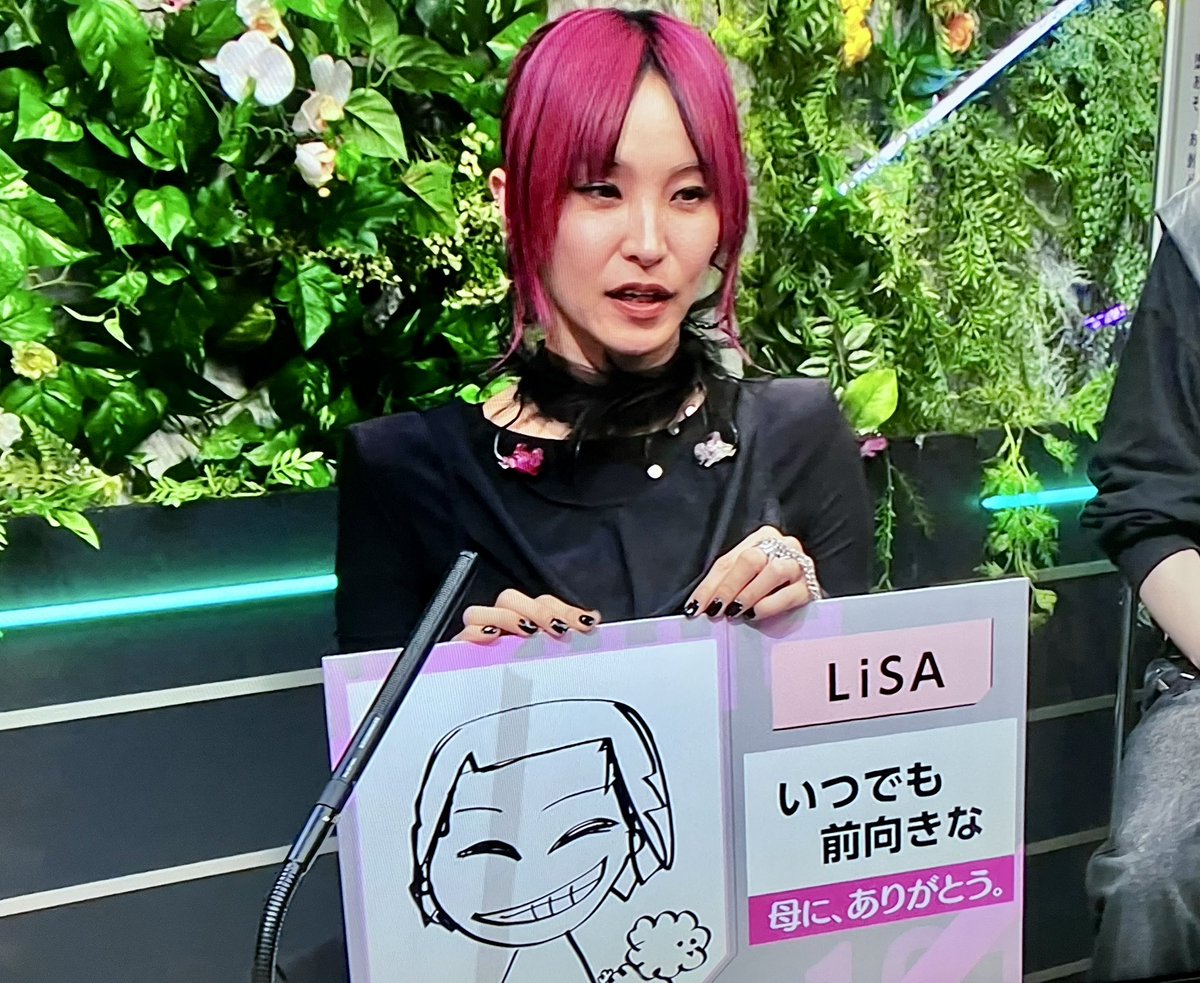 fireworks31141's tweet photo. YES！
#LiSA
@LiSA_OLiVE https://t.co/TUkQG8ho2h