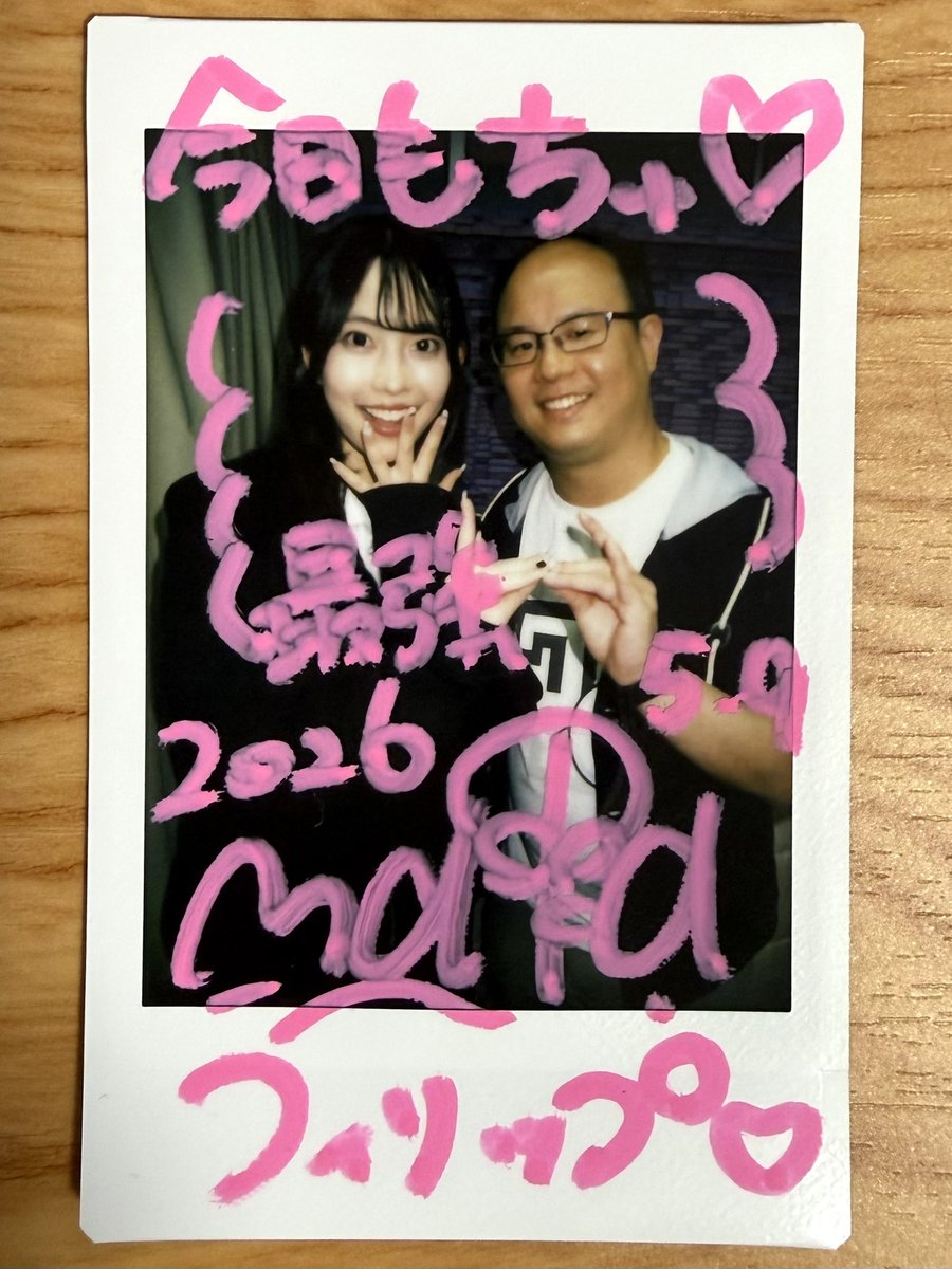Phillip (フィリップ) tweet media