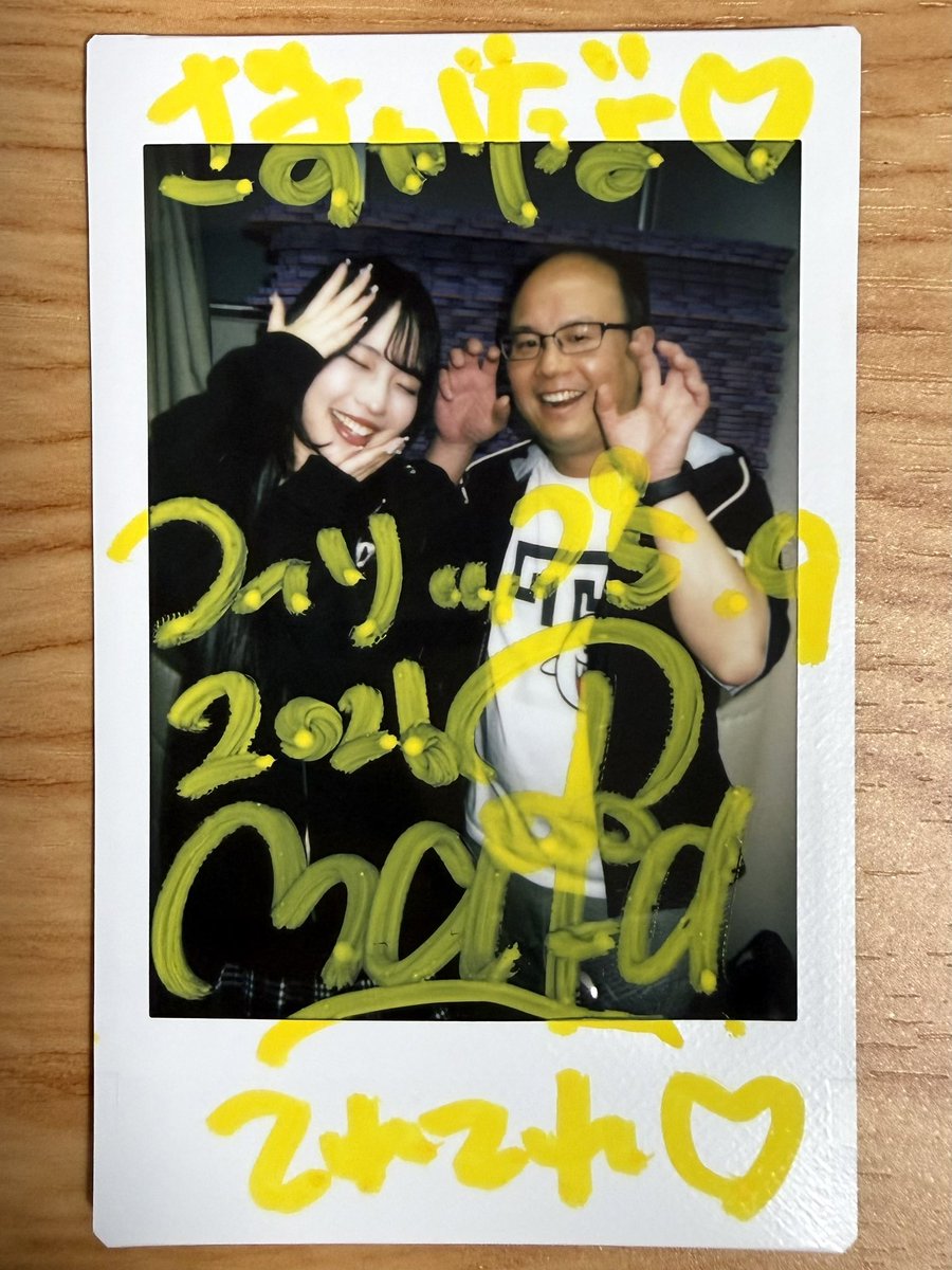 Phillip (フィリップ) tweet media