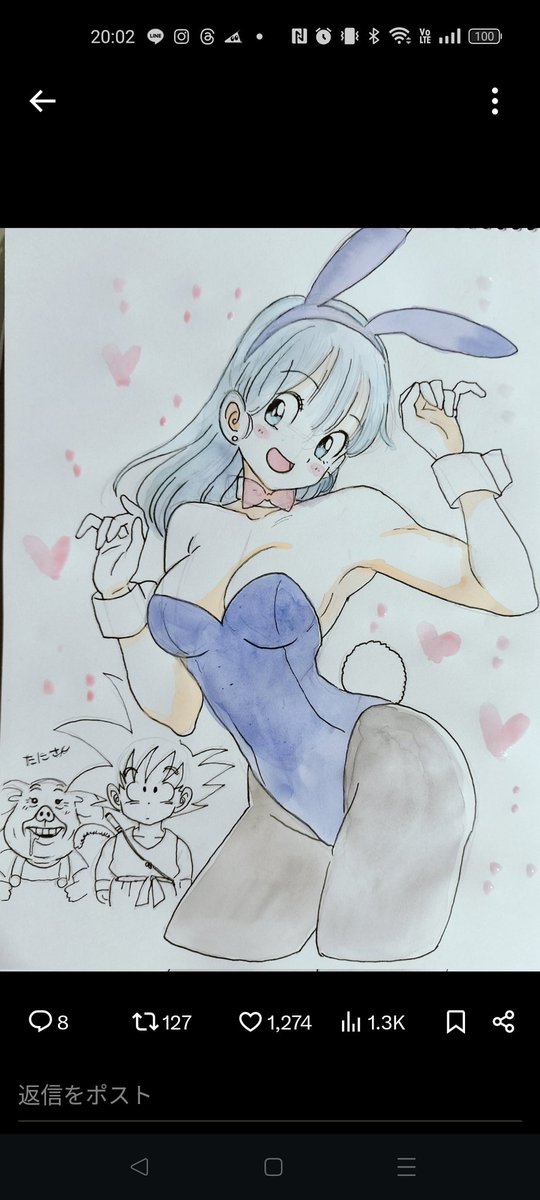 たにゴリラ(skeb依頼受け付け中) tweet media