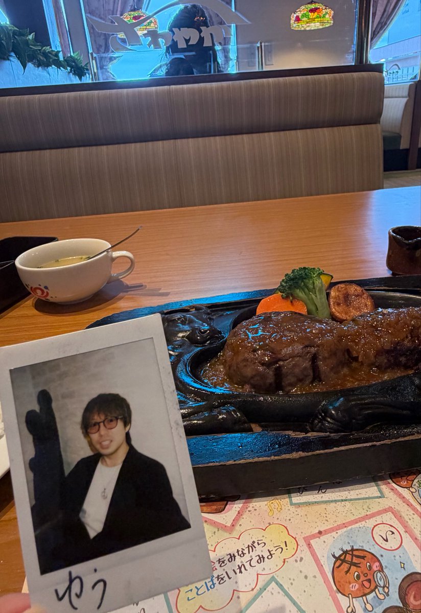 you_mayu_'s tweet photo. さわやか食べれてLIVE楽しくて最高な
プチ旅行でした🫶🏻 https://t.co/59oW1gLfXE
