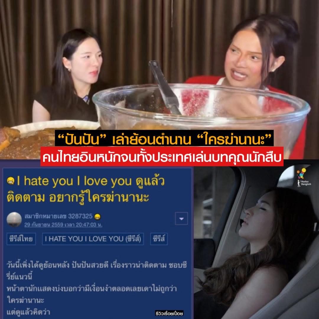 โบโตเป็นเจนวาย ! 🍀 tweet media