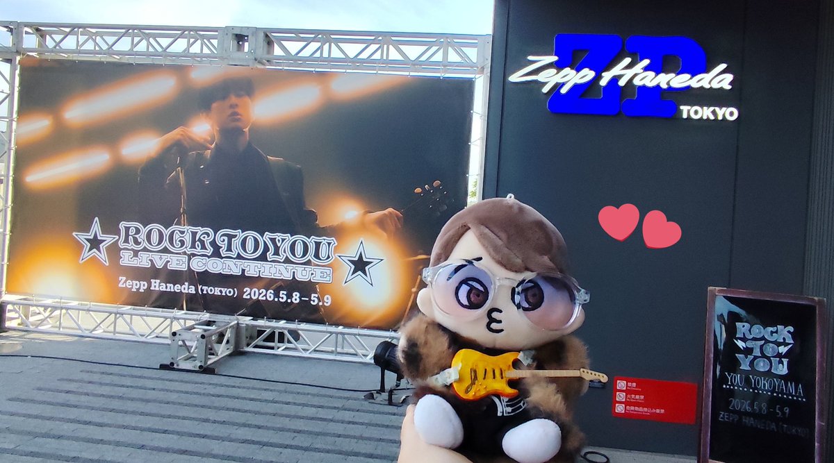 dobugordon's tweet photo. 2日間めーーーっちゃ楽しくて最っ高でした!!!!!
3公演���ぼ同じとこ居たらすぐ見つかった笑
いやもうほんとに心臓持たんて何度腰砕けそうになったか笑
次のツアーまで生きながらえるよありがとう♡
てなわけでツアーが決まって日程とにらめっこ中…
どれだけ行けるかなー楽しみ♬
#横山裕
#ROCK_TO_YOU https://t.co/6pT1O2ej0w