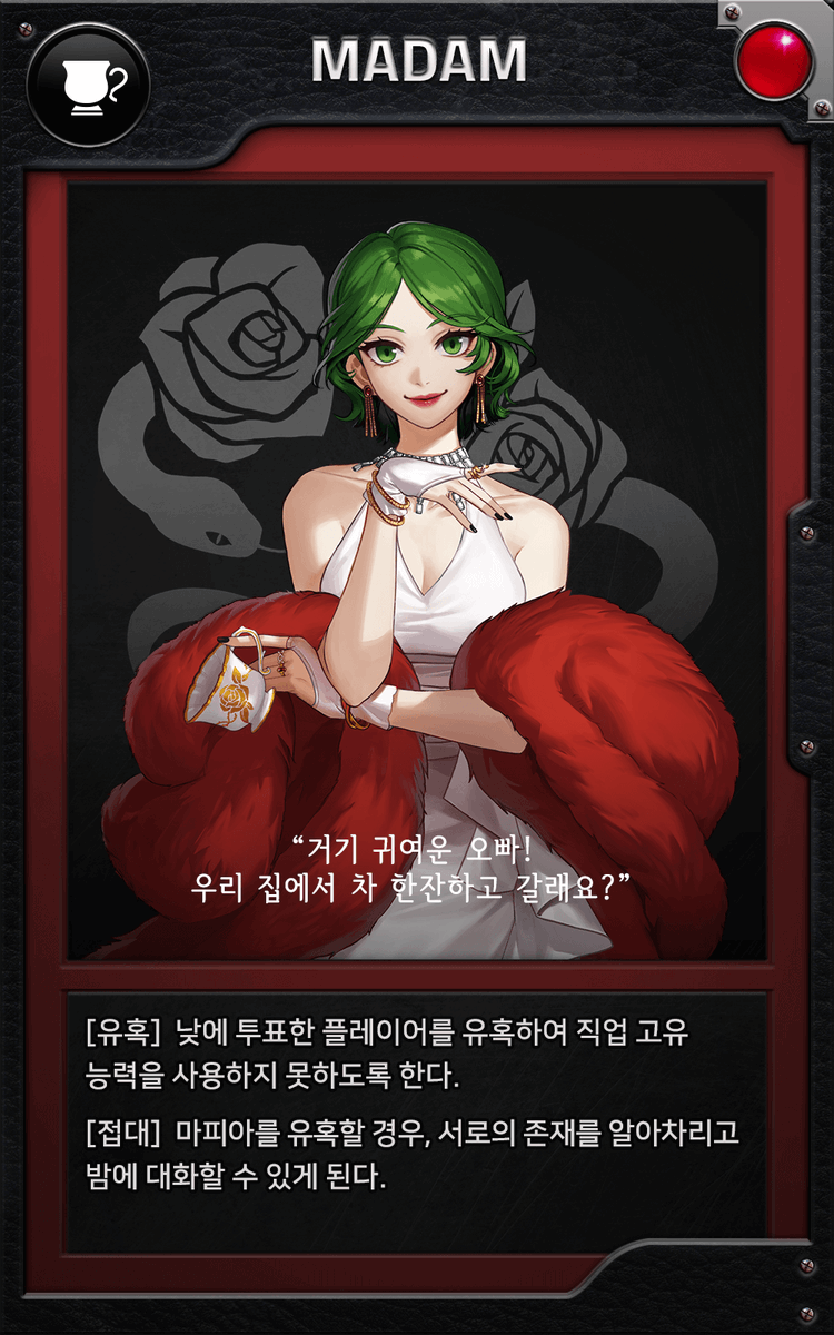<a href="/Oxo_m_Zzzz/">모카</a> 누가봐도 모카