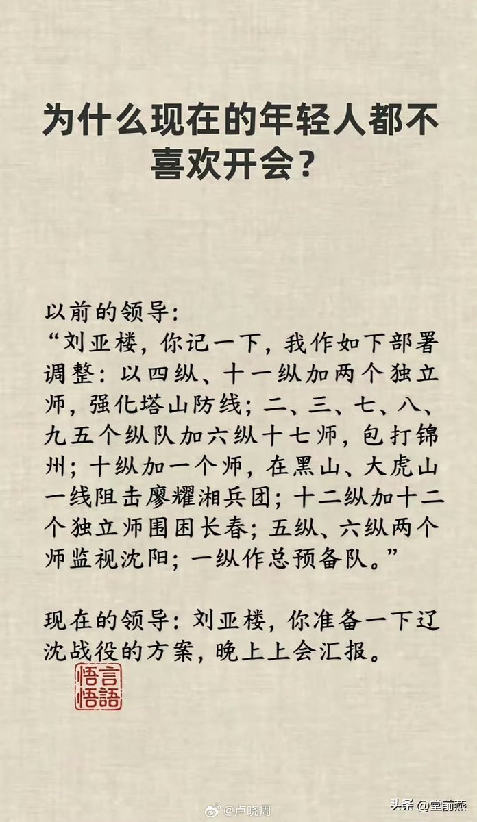 茶先生 tweet media
