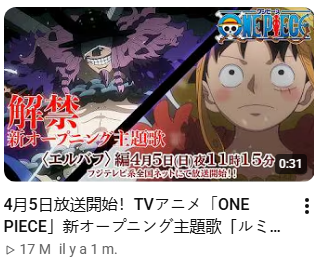 Jun Kayou tweet media