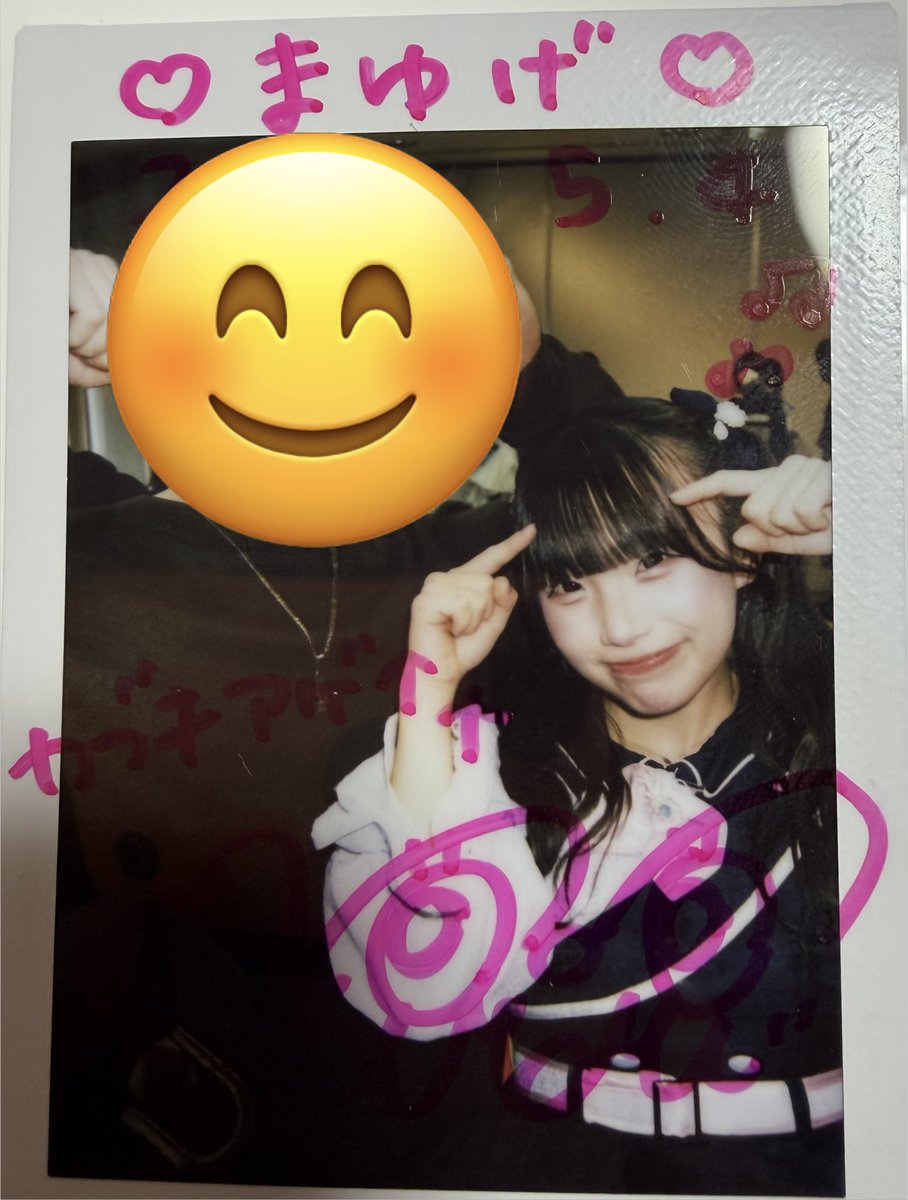 mayugekun121746's tweet photo. 2026.5.4
歌舞伎町UP GATE↑↑2026
ALT
#Amairo-Flip
#アマフリ
いいライブでした! https://t.co/9HwxrgW6tz