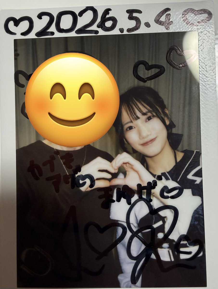 mayugekun121746's tweet photo. 2026.5.4
歌舞伎町UP GATE↑↑2026
ALT
#Amairo-Flip
#アマフリ
いいライブでした! https://t.co/9HwxrgW6tz