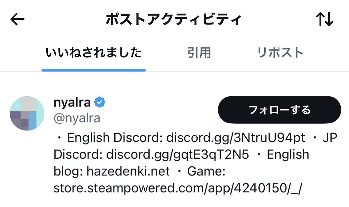 りこう tweet media