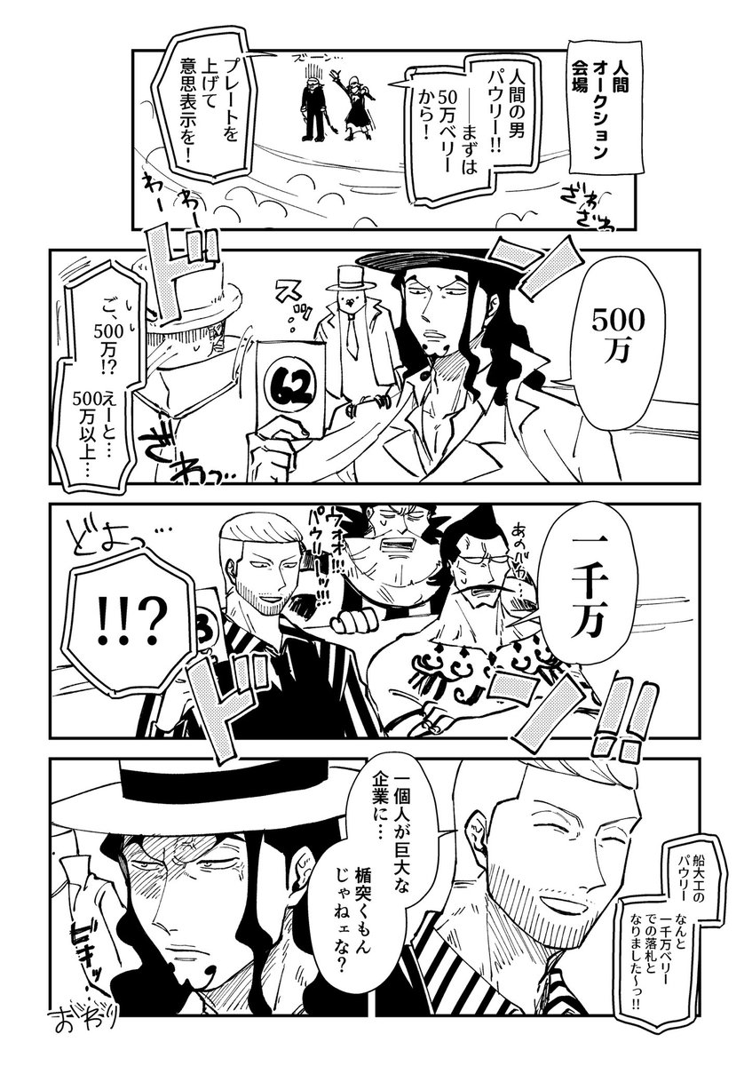 如月 tweet media
