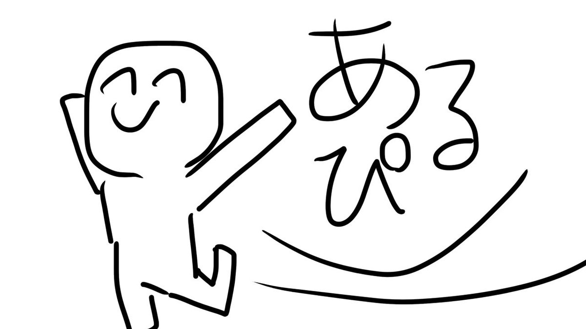 柊 tweet media