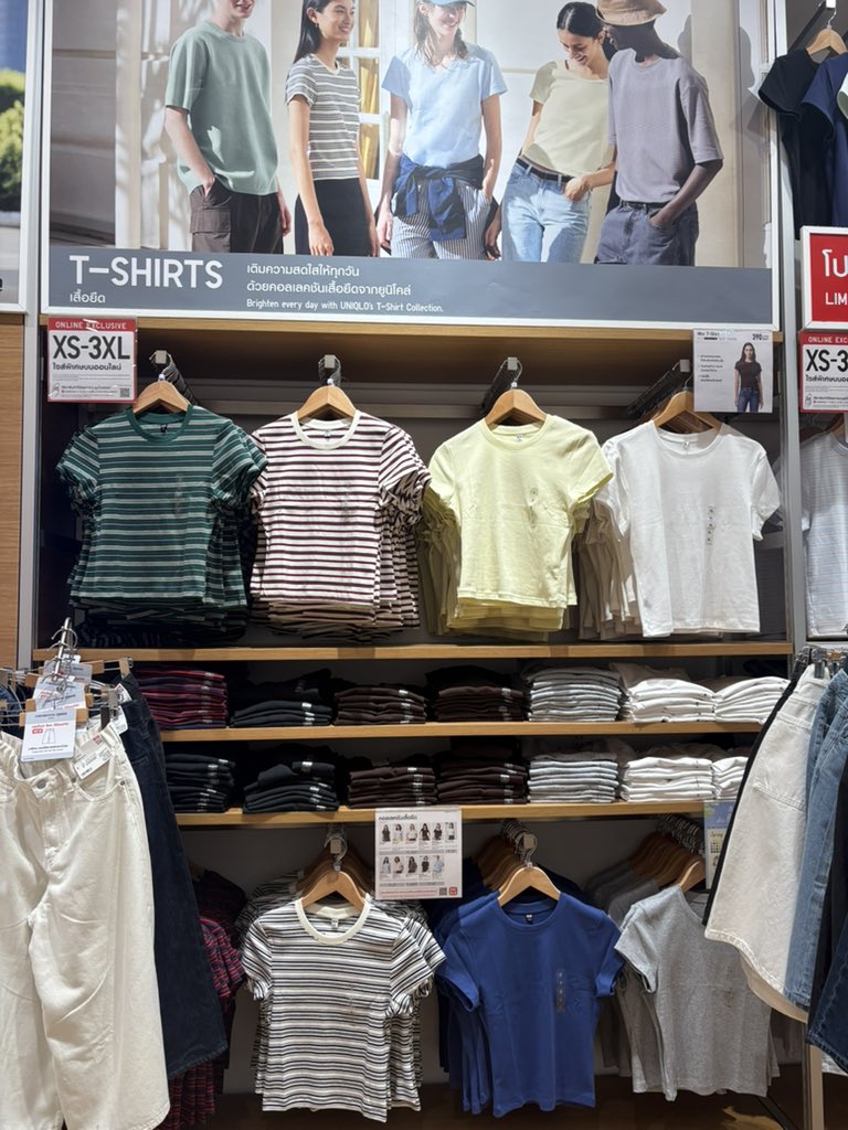 รับหิ้ว uniqlo muji tweet media