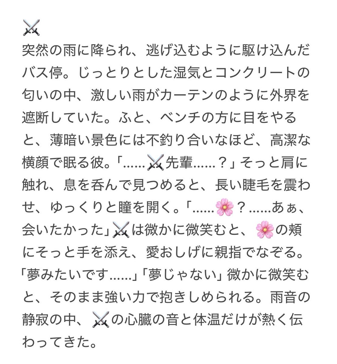trp__23's tweet photo. https://t.co/oH7Tdetkq7