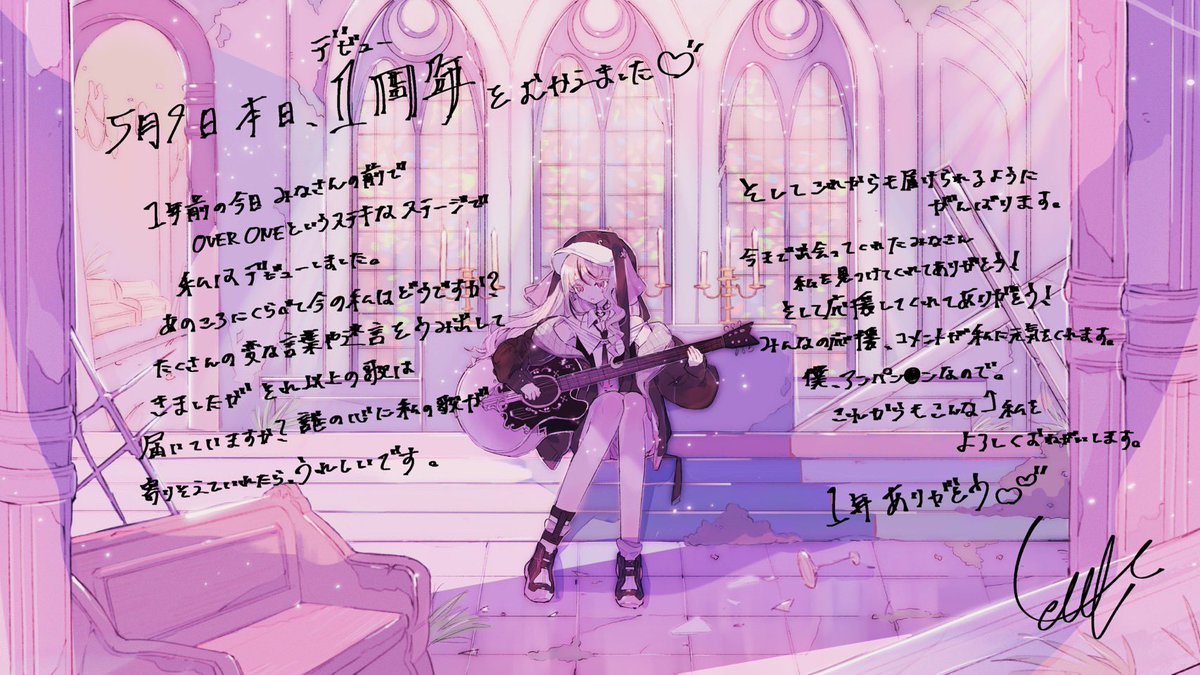 藤ちょこ@個展6/5～ (@fuzichoco) / Posts / X