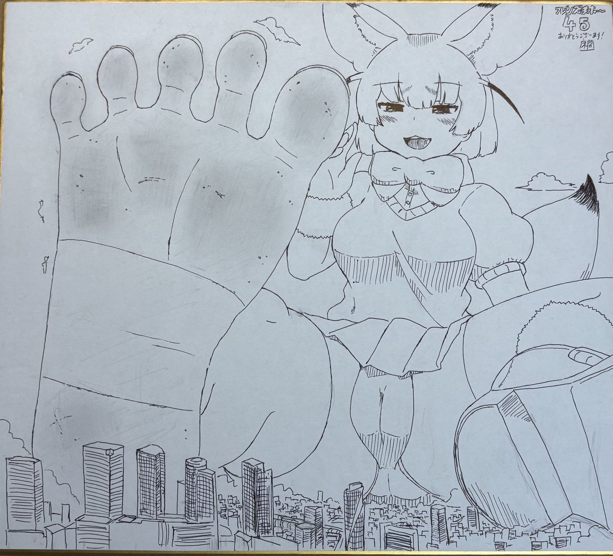床間 tweet media